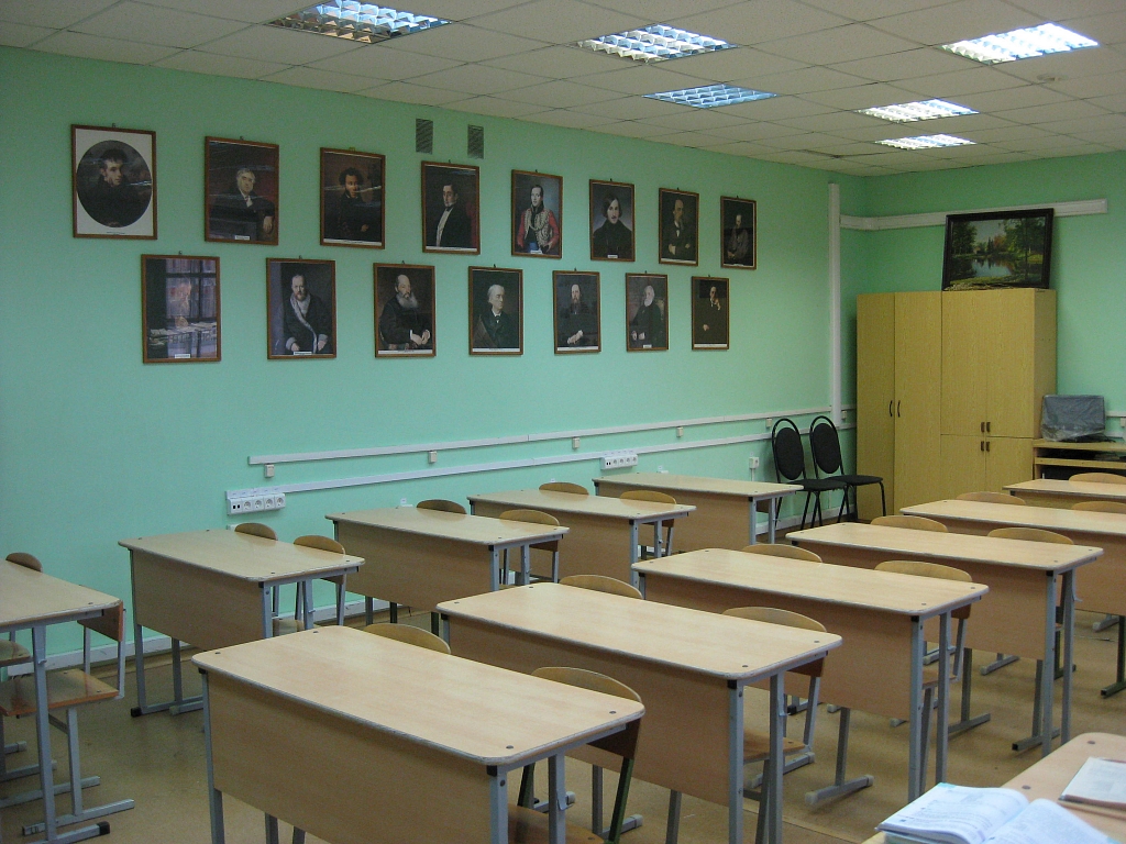 Фото кабинета русского языка и литературы в школе оформление